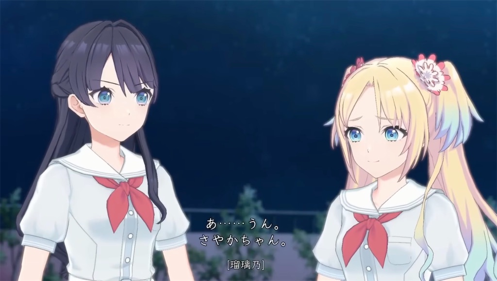 f:id:majirinchan:20250618232314j:image f:id:majirinchan:20250618232314j:image