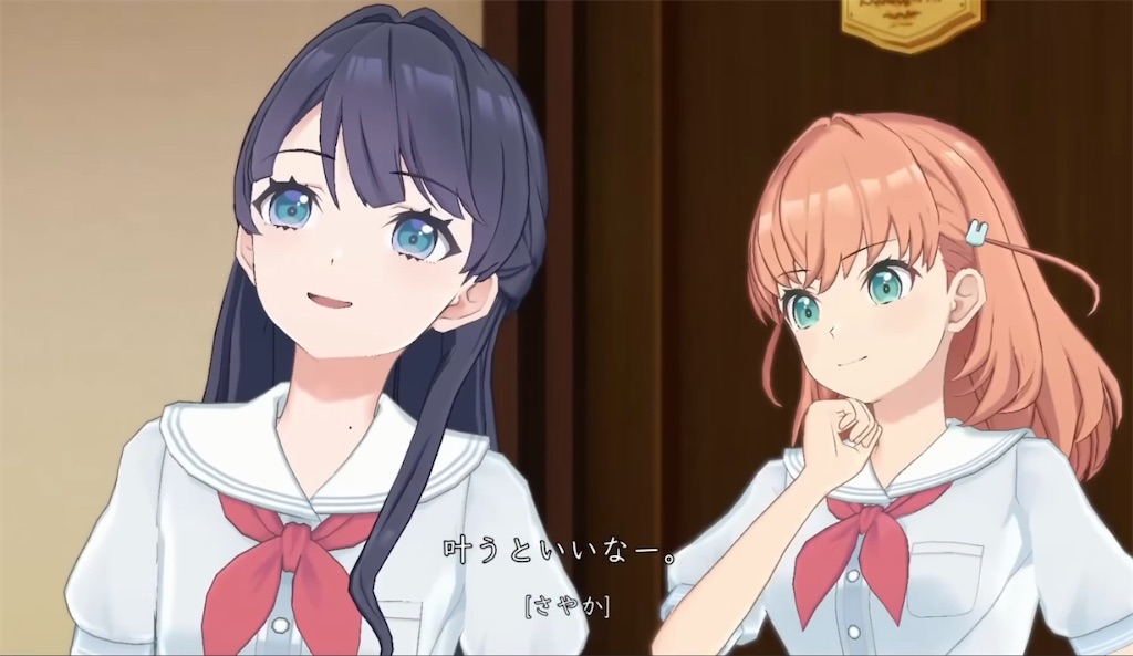 f:id:majirinchan:20250618232724j:image f:id:majirinchan:20250618232724j:image