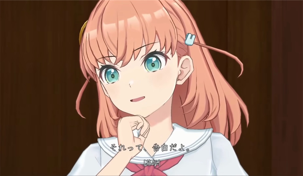 f:id:majirinchan:20250618232727j:image f:id:majirinchan:20250618232727j:image
