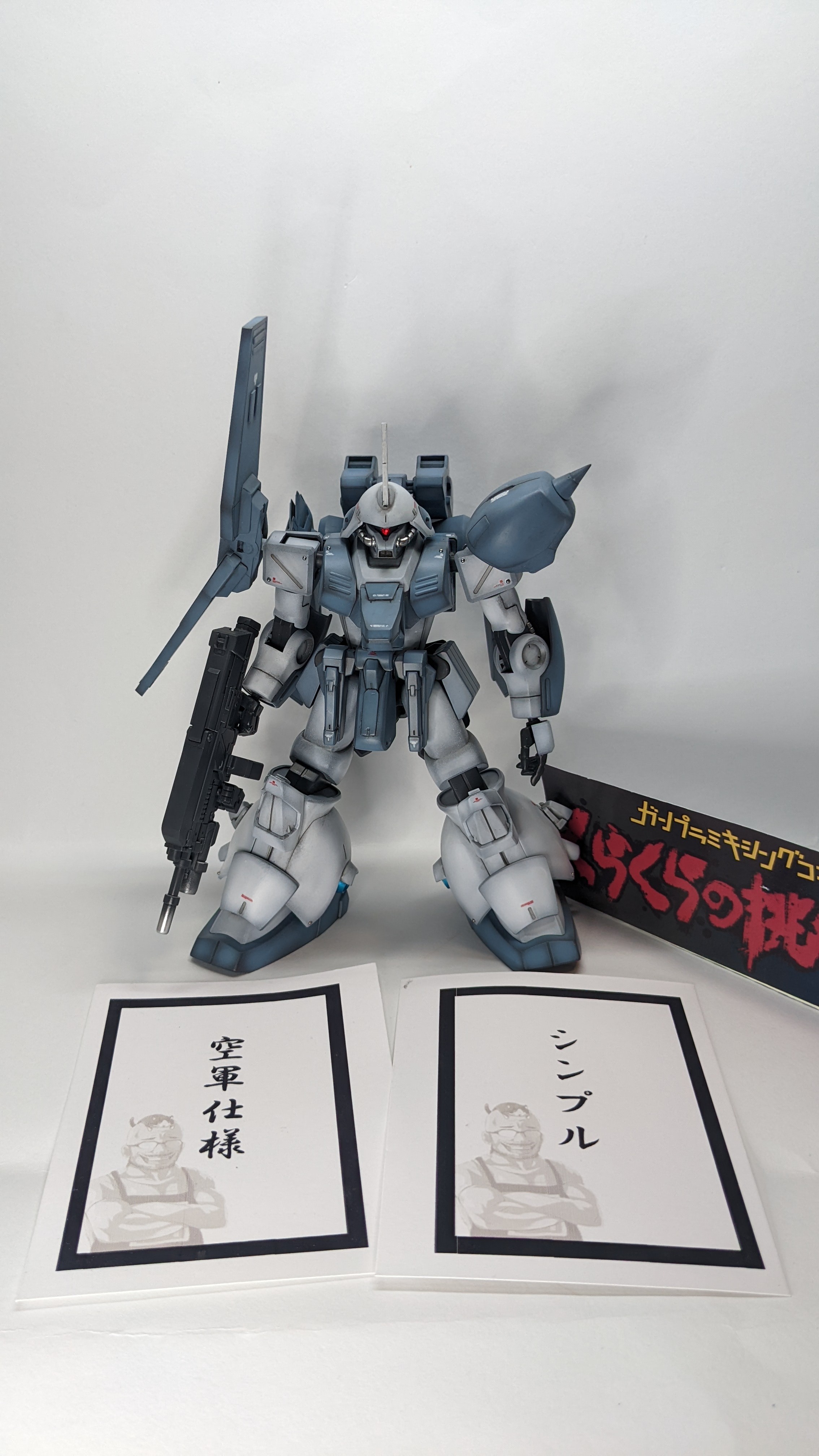 f:id:majirochang:20220130053807j:image