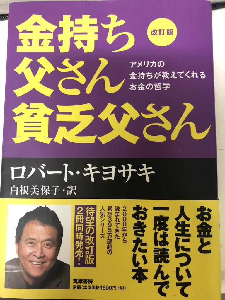 f:id:majirolike:20181030010132j:plain
