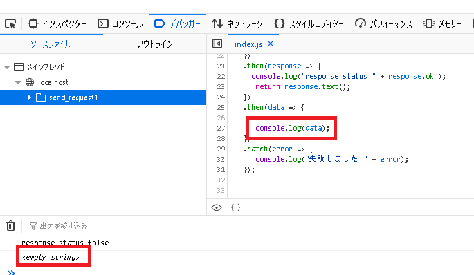 f:id:majitan:20220212193506p:plain
