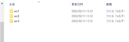 f:id:majitan:20220213141258p:plain