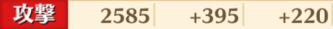 f:id:majokkomahoko:20210124131855p:plain