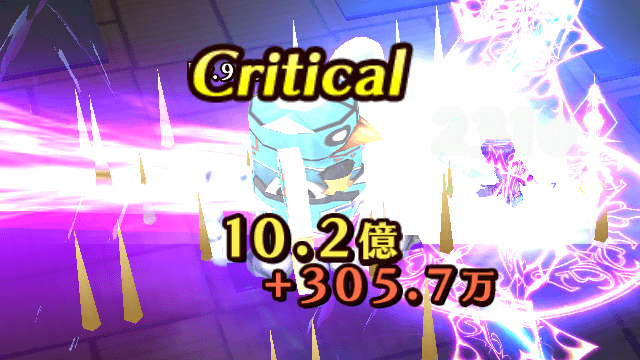 f:id:majokkomahoko:20210124133849p:plain