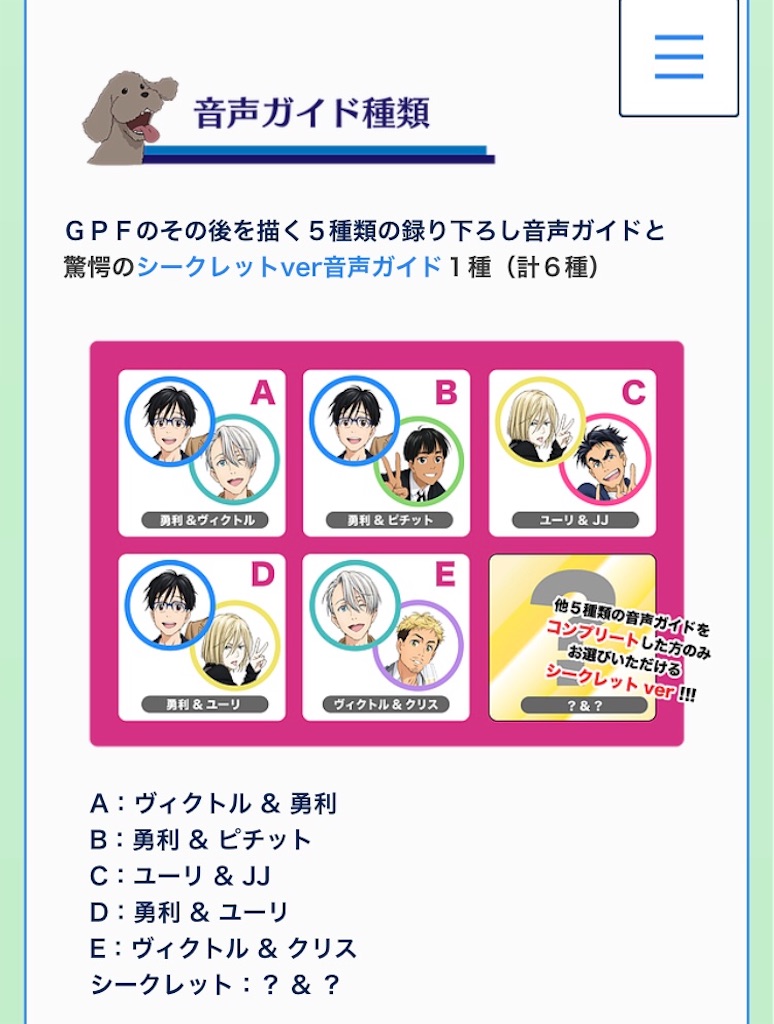 f:id:majoranaair:20180103121321j:image