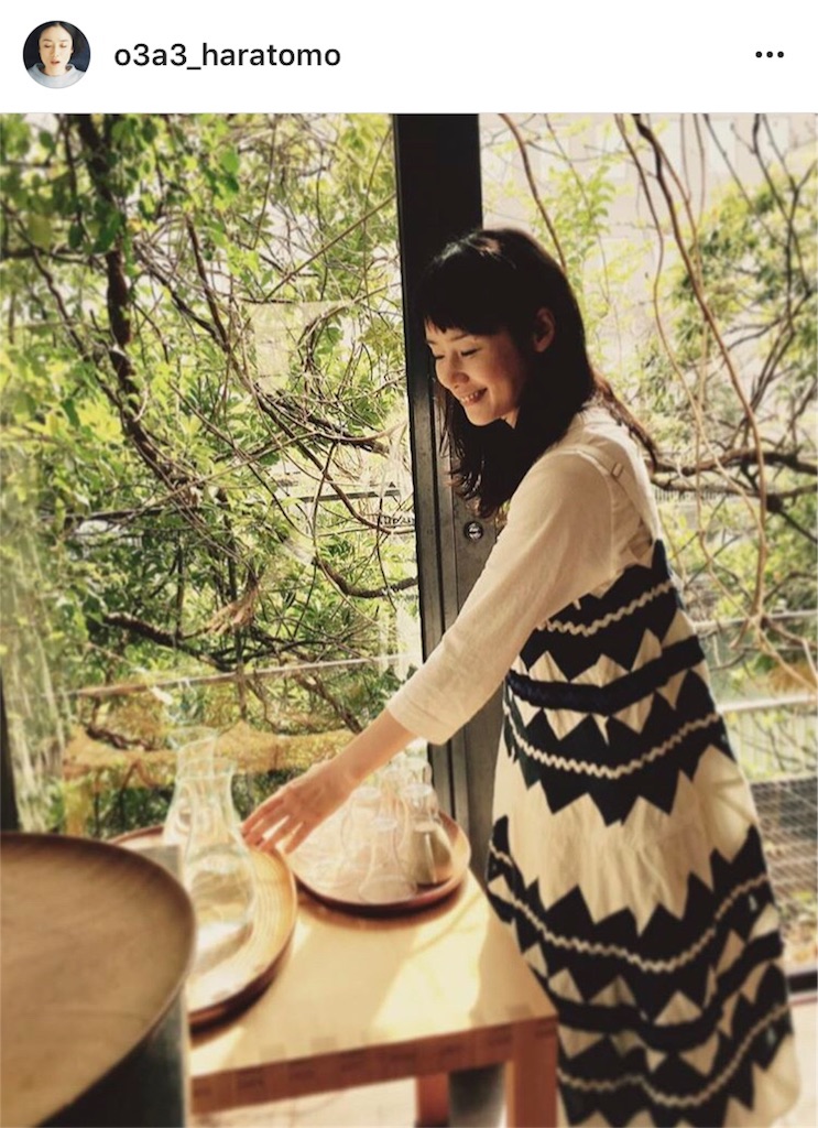 f:id:majoranaair:20180414172013j:image