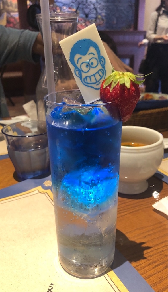 f:id:majoranaair:20190529173956j:image f:id:majoranaair:20190529173956j:image
