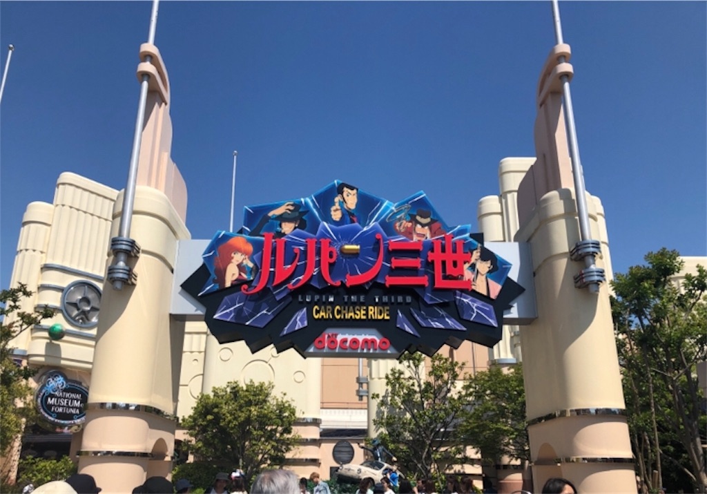 f:id:majoranaair:20190529174029j:image f:id:majoranaair:20190529174029j:image