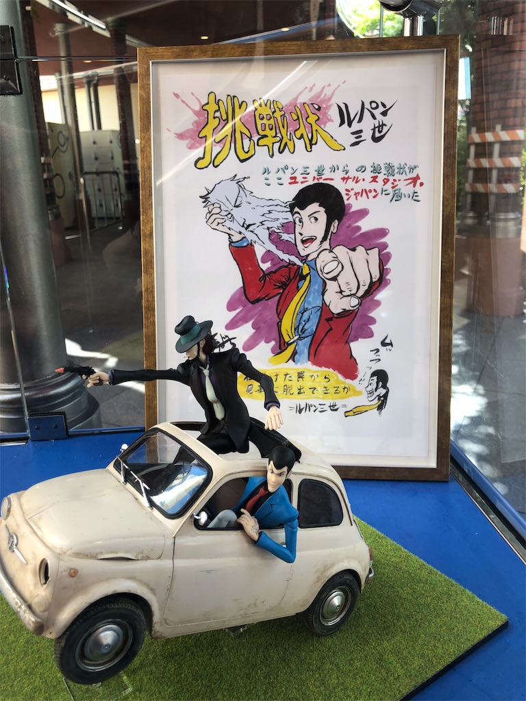 f:id:majoranaair:20190529174113j:image f:id:majoranaair:20190529174113j:image