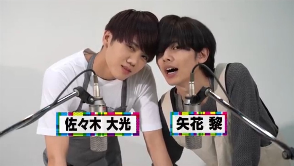 f:id:majotoyou:20211123005336j:image