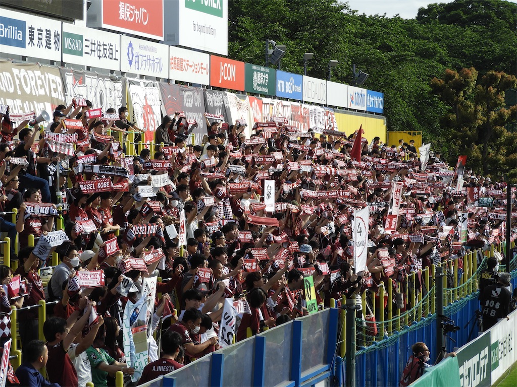 f:id:majoz:20230521190810j:image