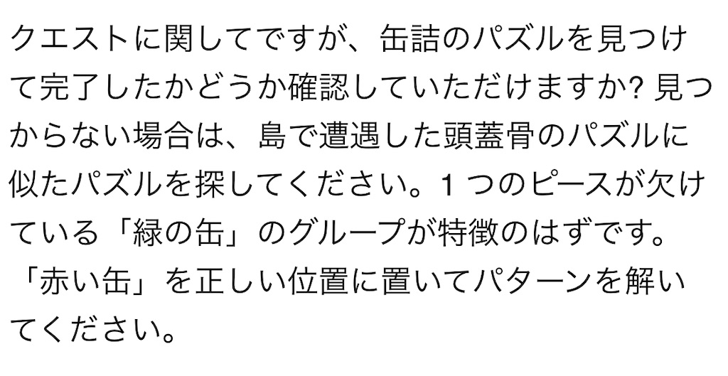 f:id:majr:20241004115024j:image