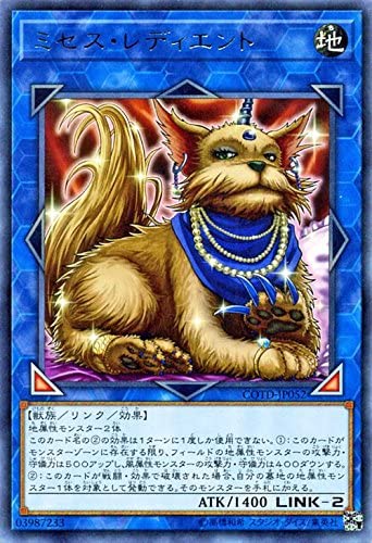 f:id:majuukaijuu:20200406152014j:plain