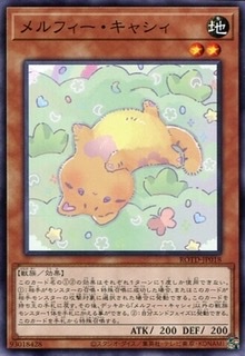 f:id:majuukaijuu:20200902140414j:plain