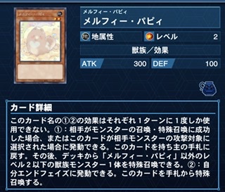 f:id:majuukaijuu:20201203002156j:plain