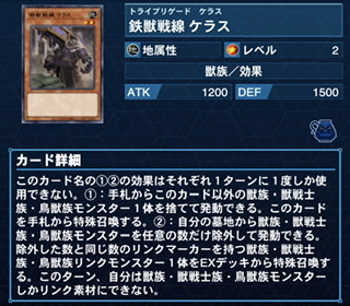 f:id:majuukaijuu:20201203141441j:plain