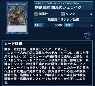 f:id:majuukaijuu:20201203183205j:plain