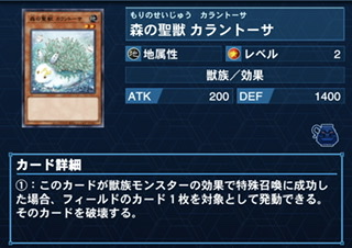 f:id:majuukaijuu:20201204075829j:plain