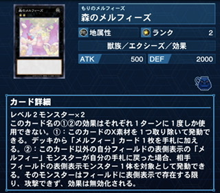 f:id:majuukaijuu:20201204075908j:plain