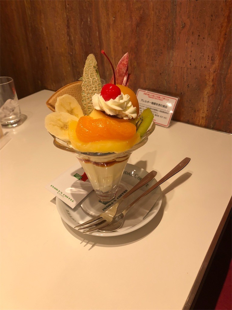f:id:majyonan:20180106185130j:image f:id:majyonan:20180106185130j:image