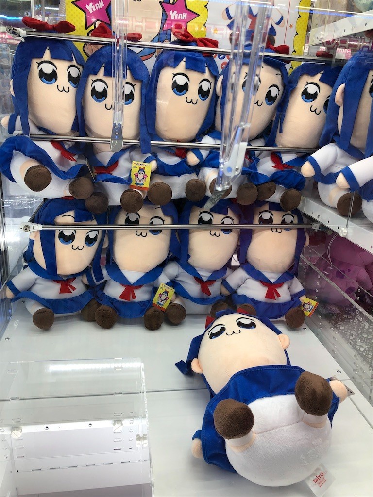 f:id:majyonan:20190508083507j:image f:id:majyonan:20190508083507j:image