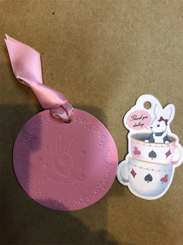 f:id:majyonan:20190724222108j:image f:id:majyonan:20190724222108j:image