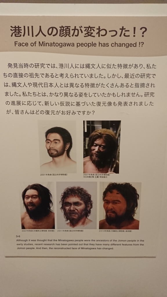 f:id:mak_phy:20180523173712j:plain f:id:mak_phy:20180523173712j:plain