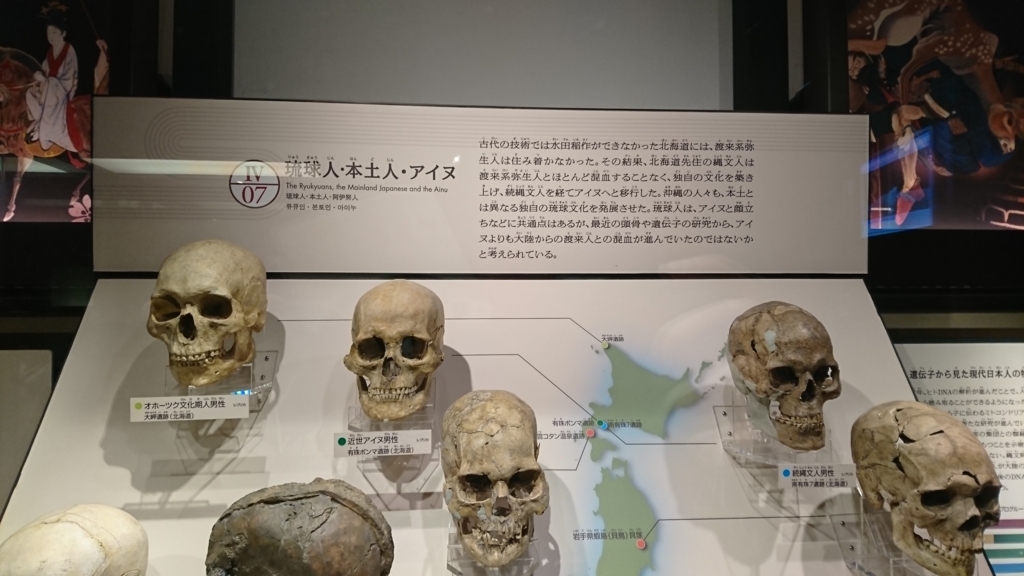 f:id:mak_phy:20180523174205j:plain