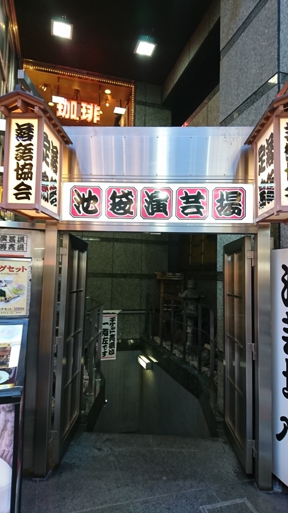 f:id:mak_phy:20180525004133j:plain f:id:mak_phy:20180525004133j:plain