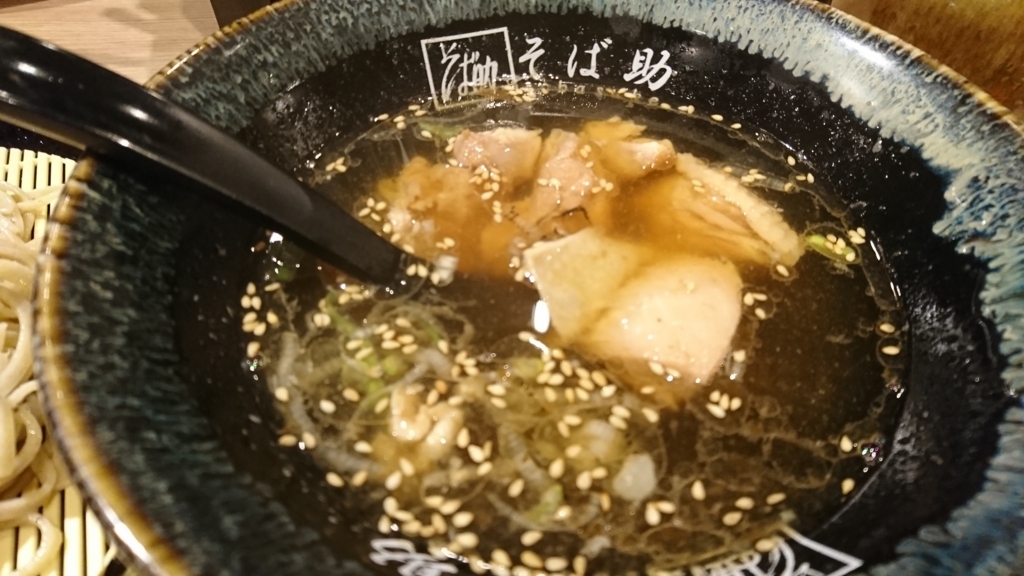 f:id:mak_phy:20180525005458j:plain f:id:mak_phy:20180525005458j:plain