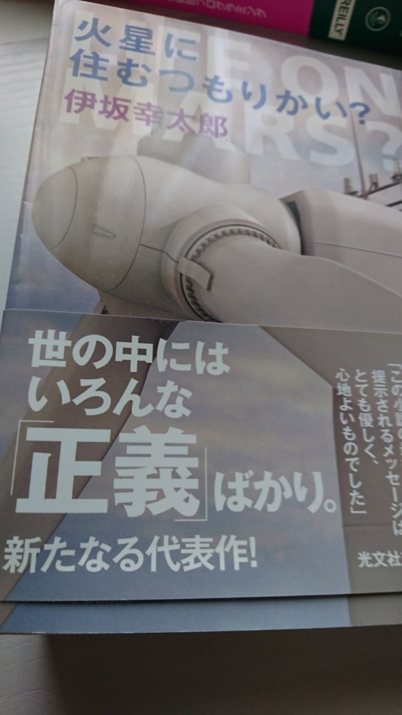 f:id:mak_phy:20180619150343j:plain f:id:mak_phy:20180619150343j:plain