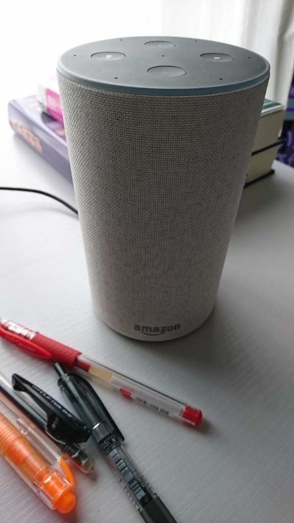 f:id:mak_phy:20180621115315j:plain