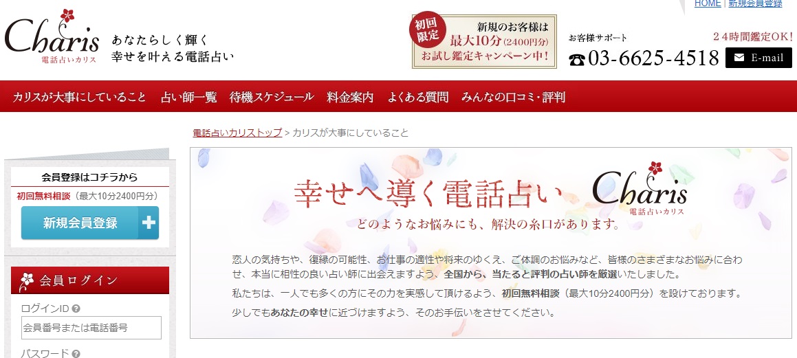 f:id:maka1102:20210116083730j:plain