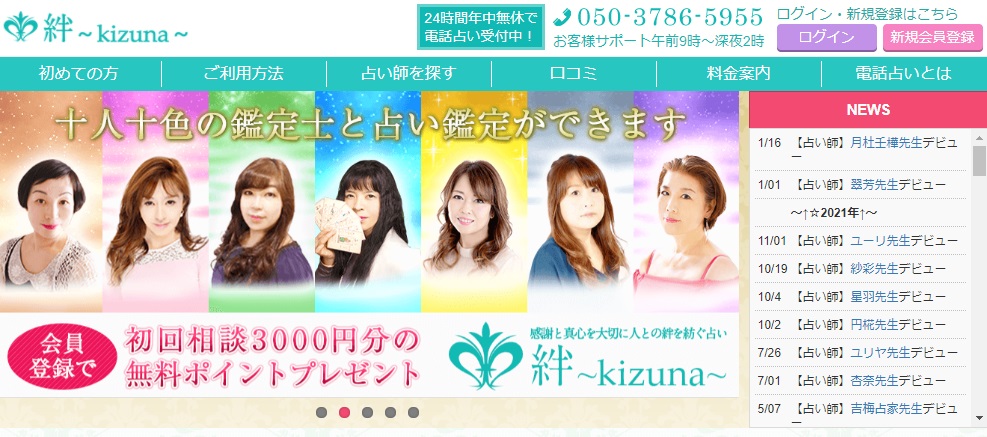 f:id:maka1102:20210116083848j:plain