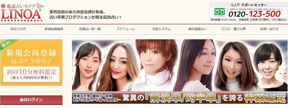 f:id:maka1102:20210116084804j:plain