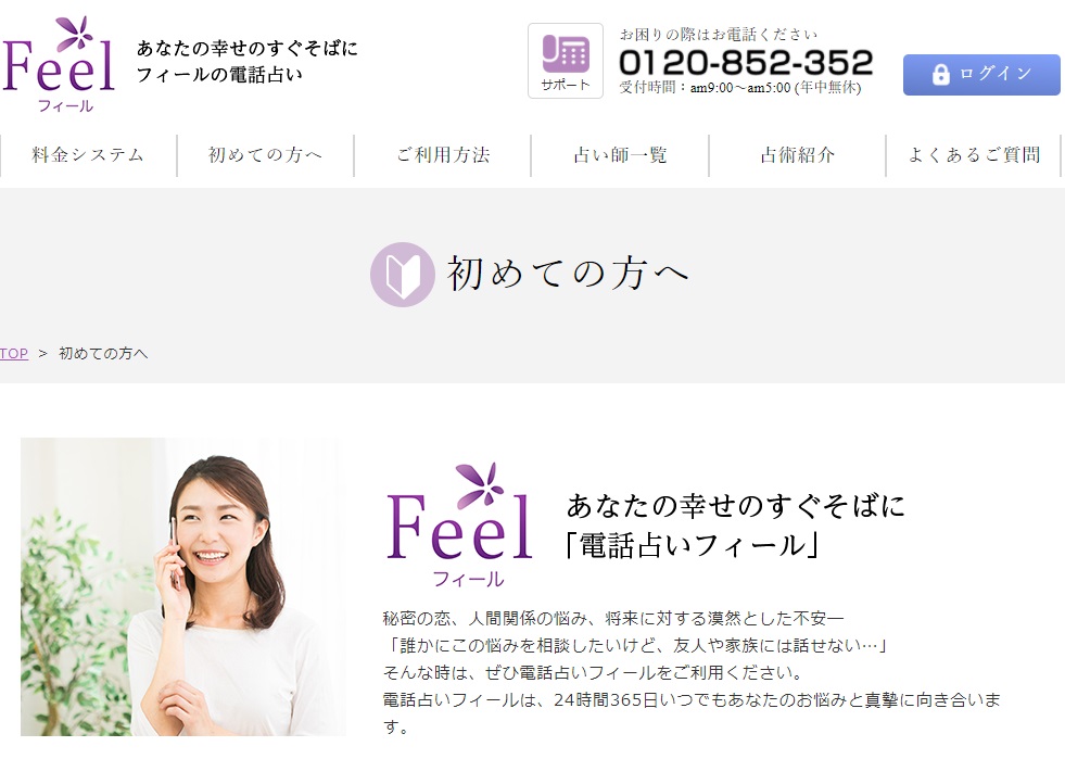 f:id:maka1102:20210116084950j:plain