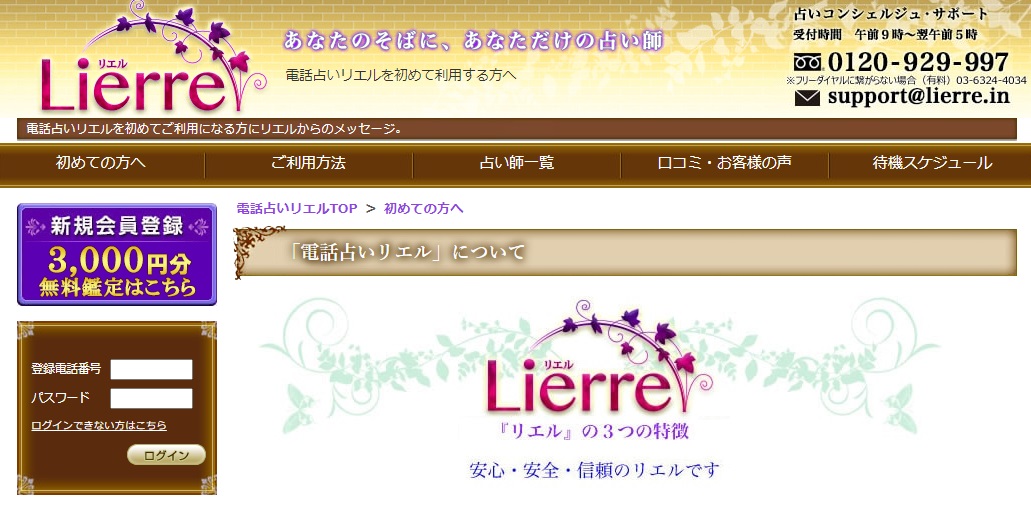 f:id:maka1102:20210116085040j:plain
