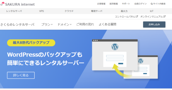 f:id:maka1102:20210116085325p:plain