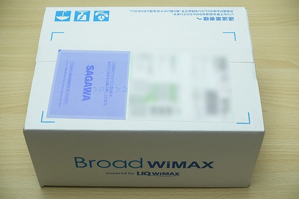 BroadWiMAXで機種変更したルーター