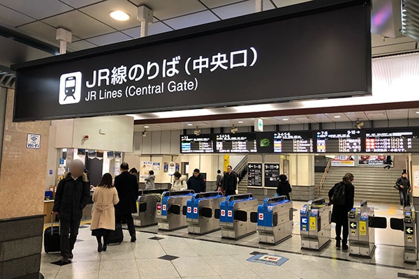 JR大阪駅中央改札口