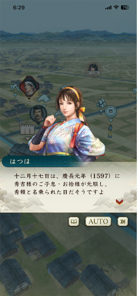 f:id:makaasojp:20231217070907p:image