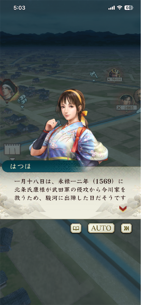 f:id:makaasojp:20240121082308p:image