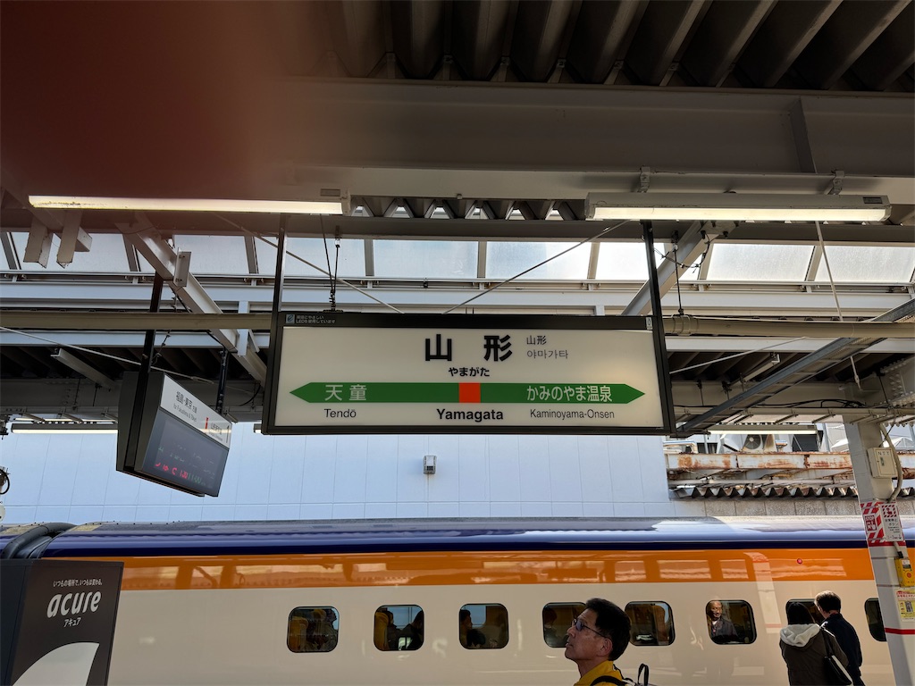 f:id:makaasojp:20260322145024j:image