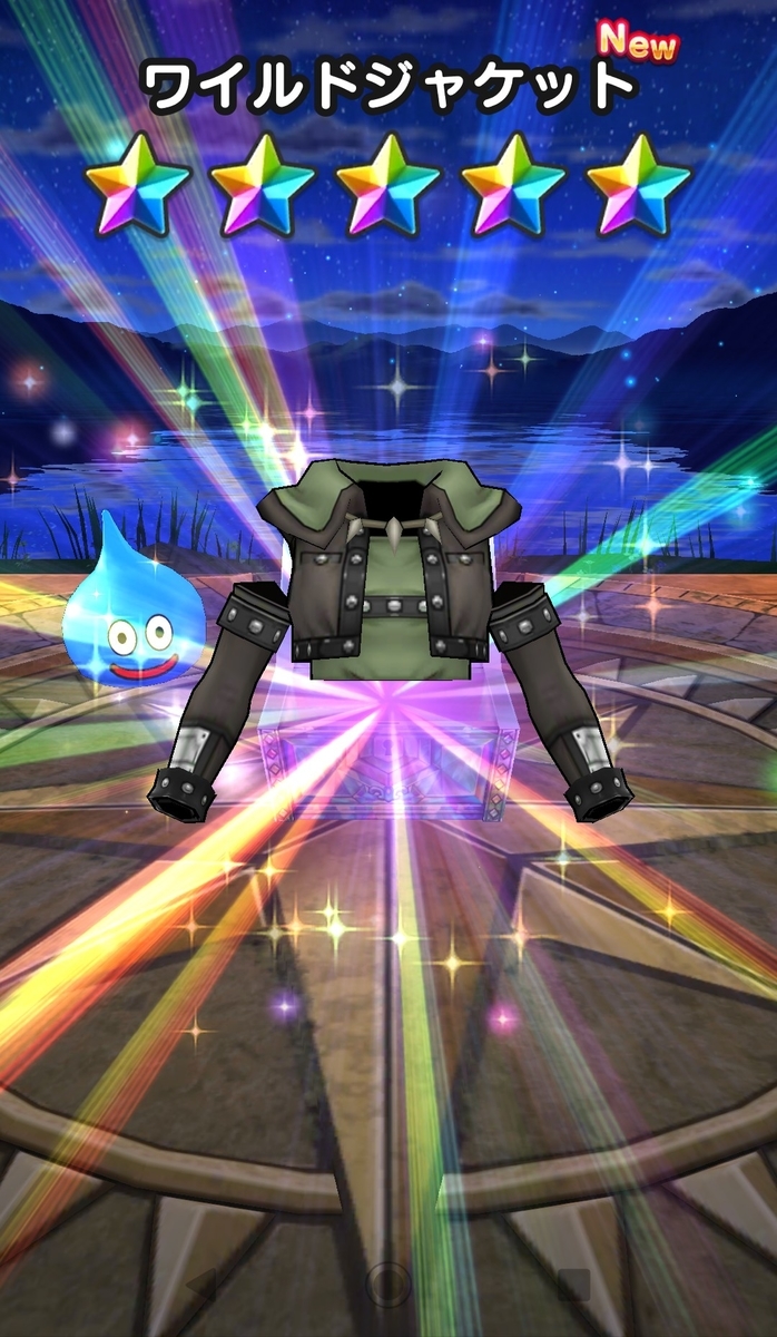 f:id:makaido:20190913024755j:plain f:id:makaido:20190913024755j:plain
