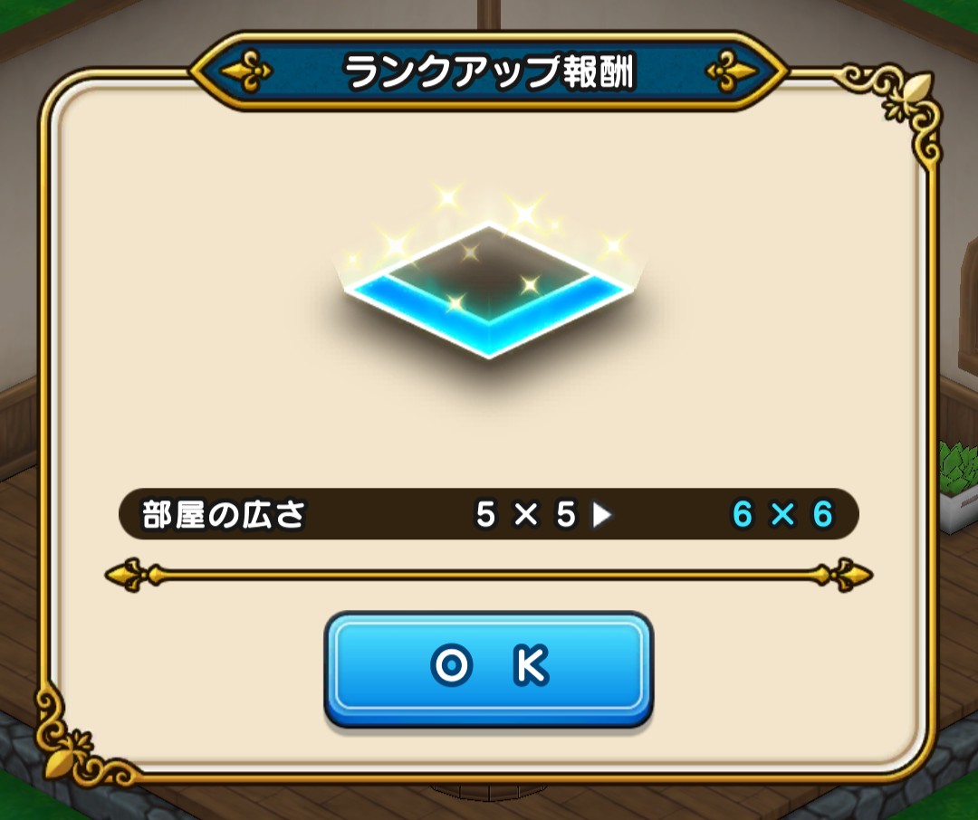f:id:makaido:20190913215924j:plain f:id:makaido:20190913215924j:plain