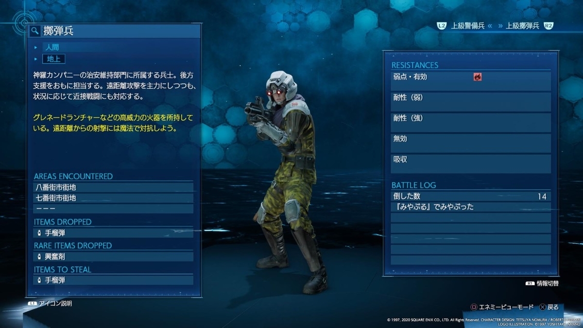 f:id:makaido:20200413214046j:plain f:id:makaido:20200413214046j:plain