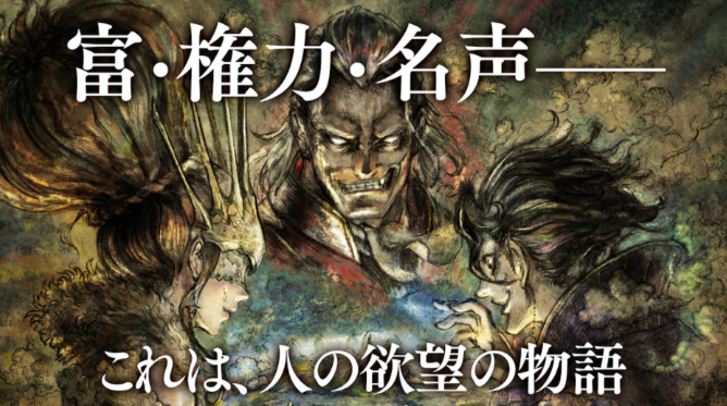 年に遊んだゲームのプレイ時間top5 げーむろぐ