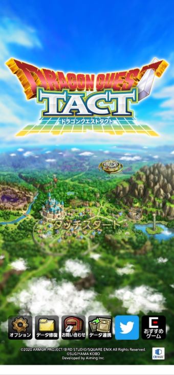 年に遊んだゲームのプレイ時間top5 げーむろぐ