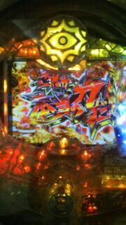 f:id:makaishojo:20181125030727j:image f:id:makaishojo:20181125030727j:image